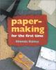 Papermaking_for_the_first_time